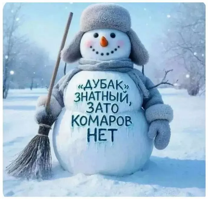 Tapтaлeтки & Ко