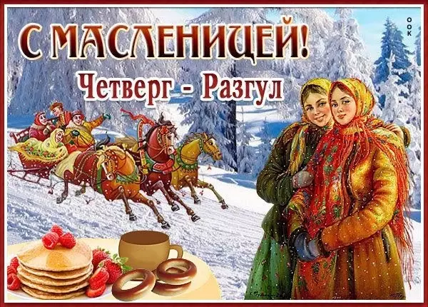Tapтaлeтки & Ко