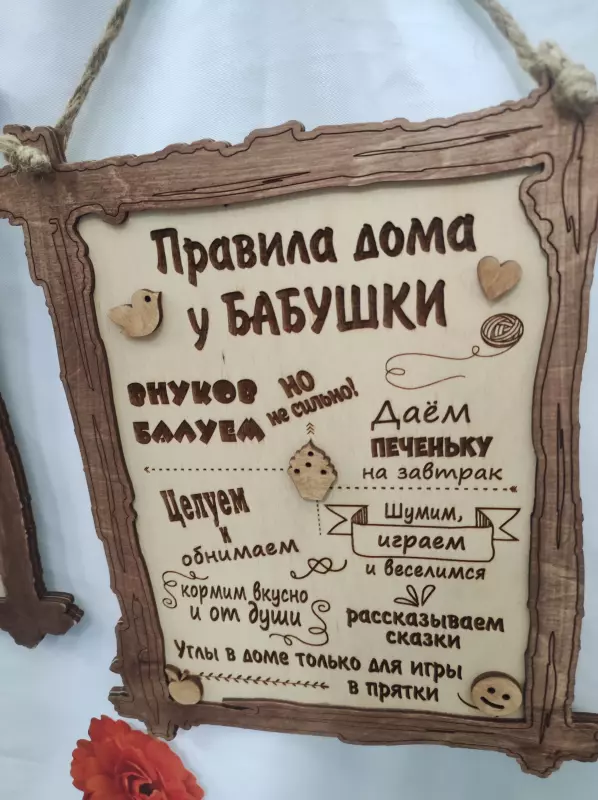 Tapтaлeтки & Ко