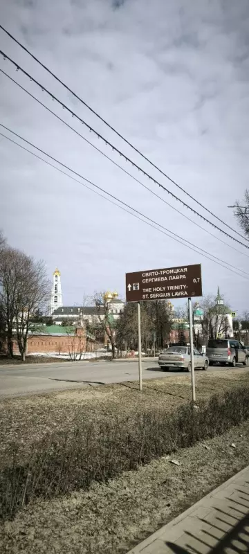 Tapтaлeтки & Ко