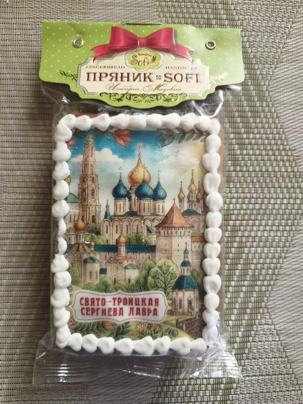 Tapтaлeтки & Ко