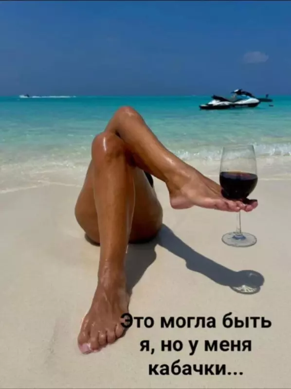 Tapтaлeтки & Ко