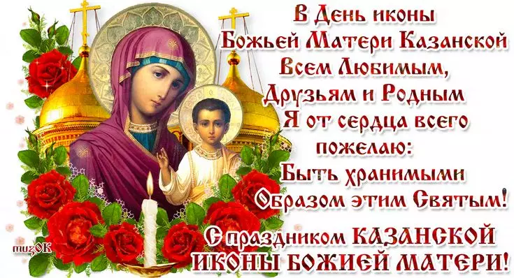 Tapтaлeтки & Ко
