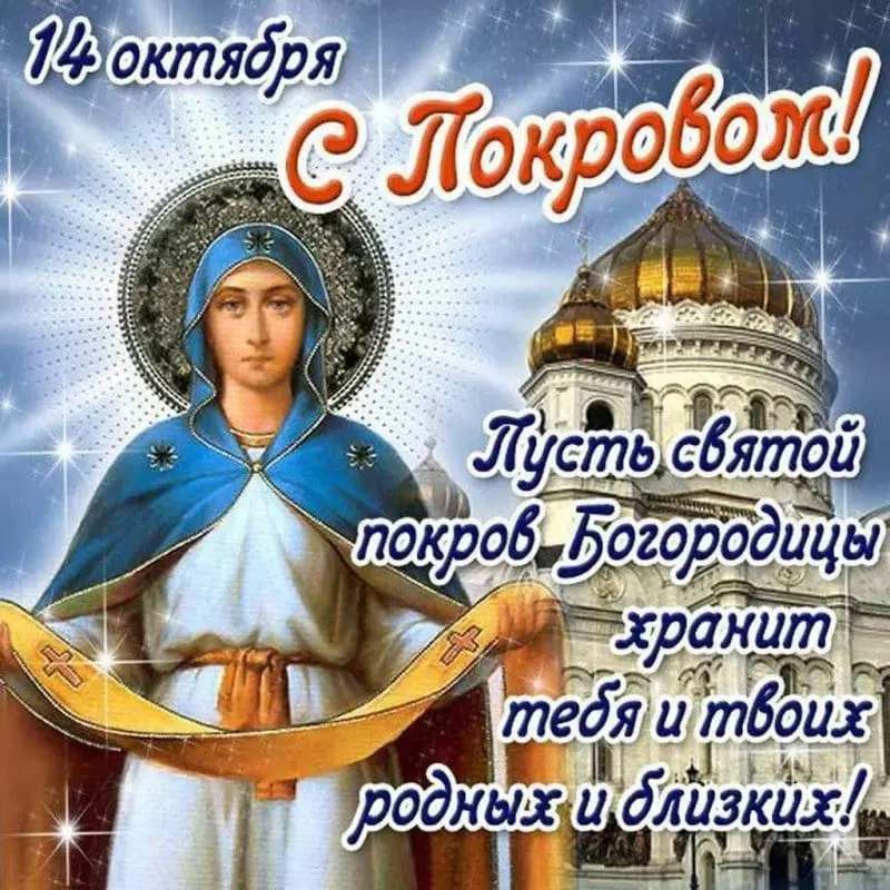 Tapтaлeтки & Ко