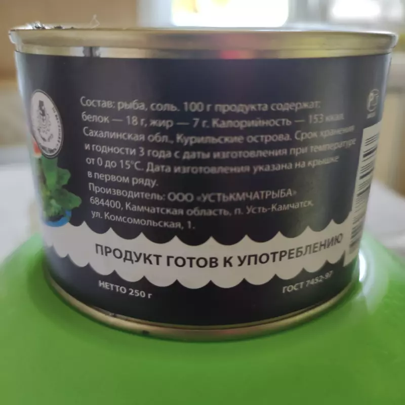 Покупки в магазинах экономкласса типа Светофор или Фикс Прайс