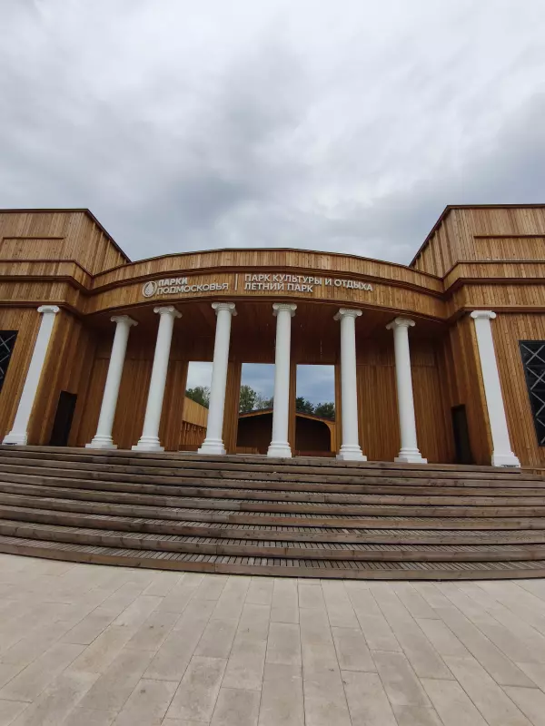 Чайная беседка