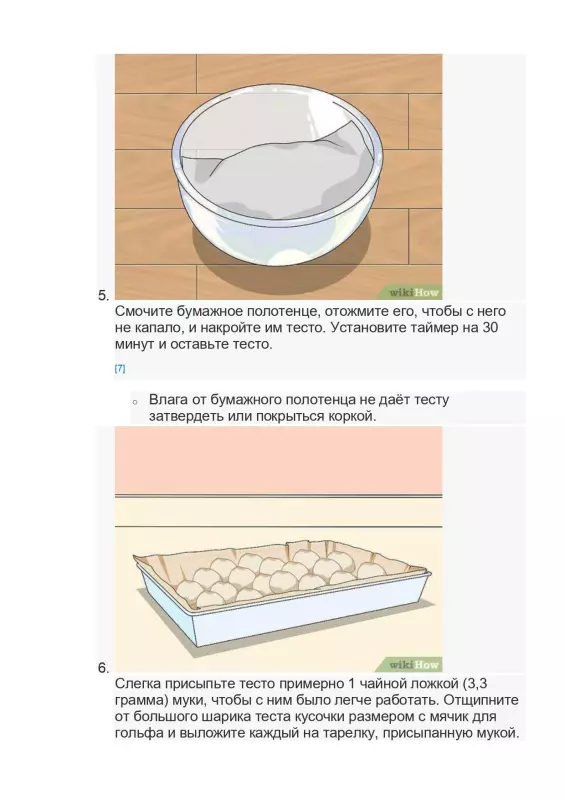 Tortilla Maker или тортилья мейкер. Чапатница или прибор для выпекания лепёшек