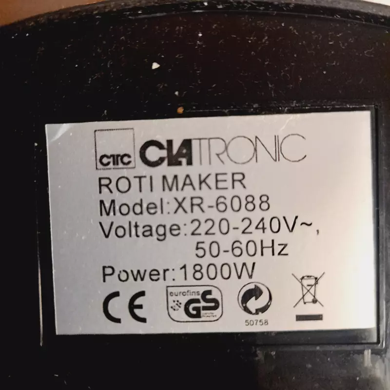 Tortilla Maker или тортилья мейкер. Чапатница или прибор для выпекания лепёшек