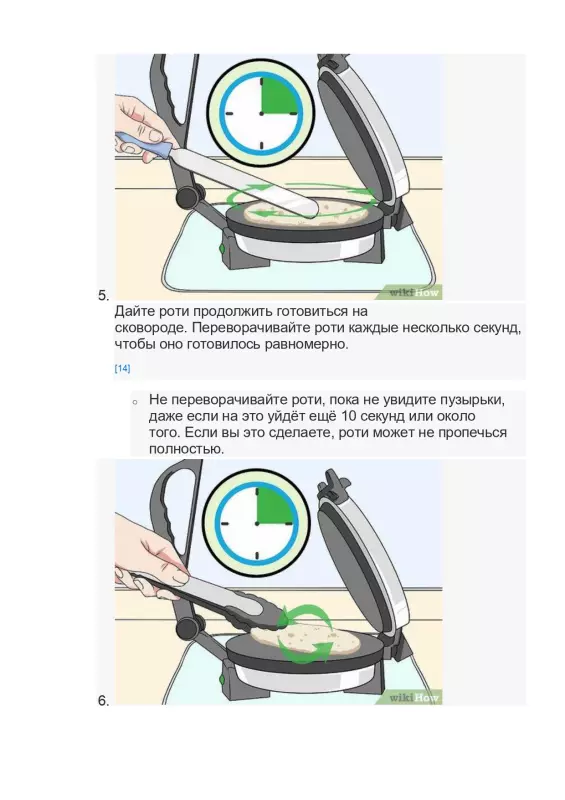 Tortilla Maker или тортилья мейкер. Чапатница или прибор для выпекания лепёшек
