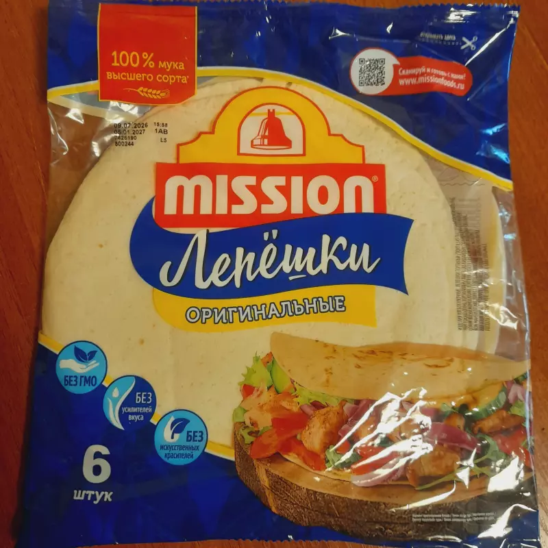 Tortilla Maker или тортилья мейкер. Чапатница или прибор для выпекания лепёшек