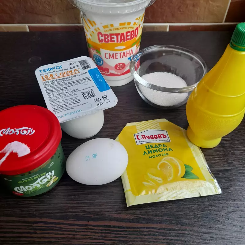 Кафе "У пани Сони"