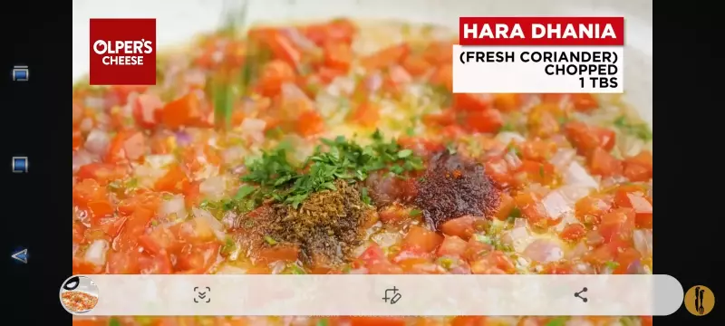 Сырная паратха «Анда»