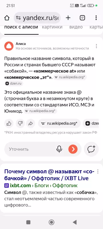 Посмеялся сам - поделись с другом!!!