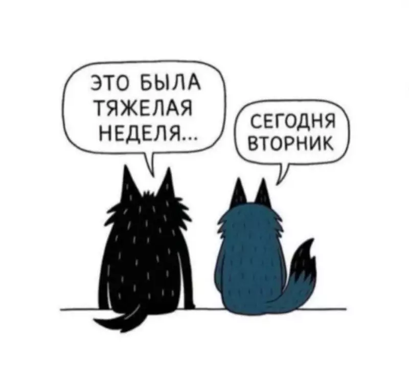 Посмеялся сам - поделись с другом!!!