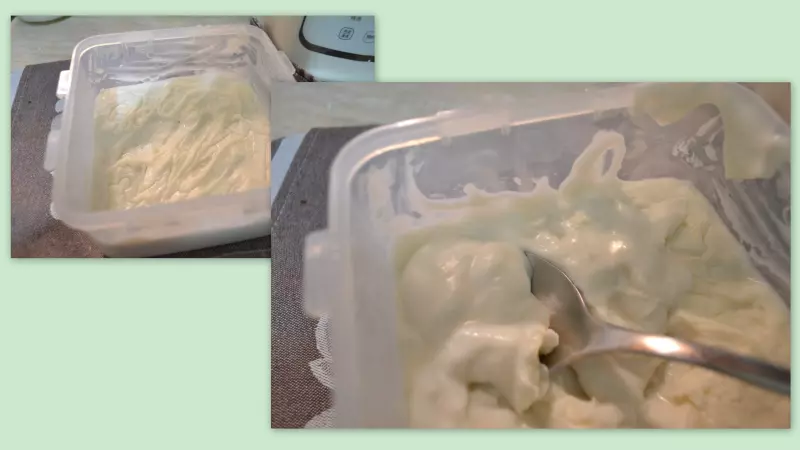 AUX  Стационарный блендер-суповарка PB119 (соевая корова)