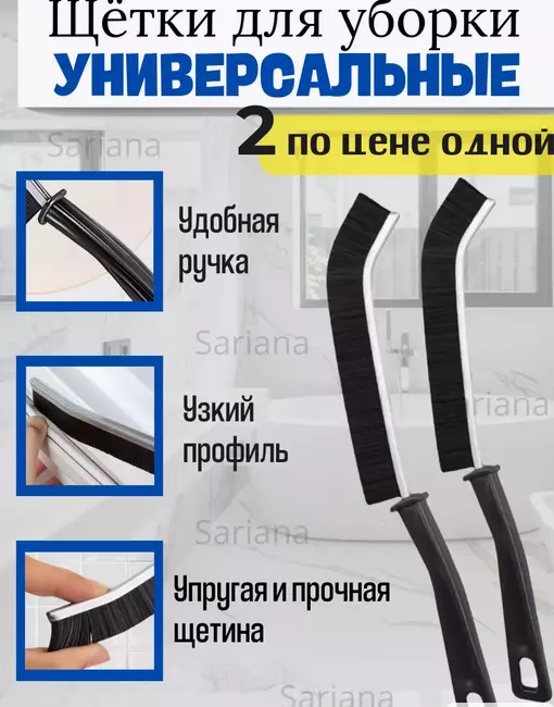 Кто имеет опыт покупки товаров на Wildberries?