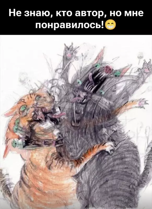 Посмеялся сам - поделись с другом!!!