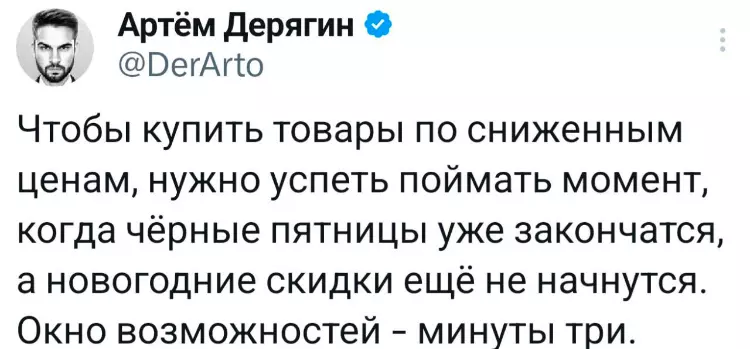 Посмеялся сам - поделись с другом!!!