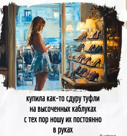 Посмеялся сам - поделись с другом!!!