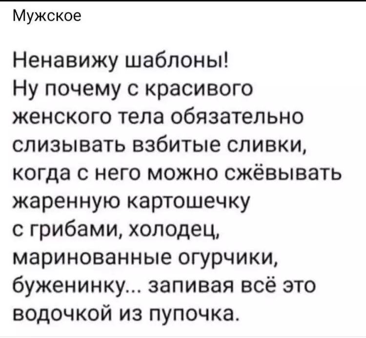 Посмеялся сам - поделись с другом!!!