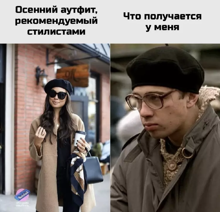 Посмеялся сам - поделись с другом!!!