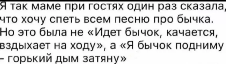 Посмеялся сам - поделись с другом!!!