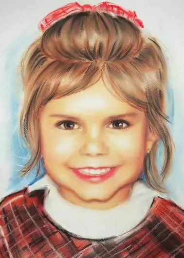 Селебрити-лайф