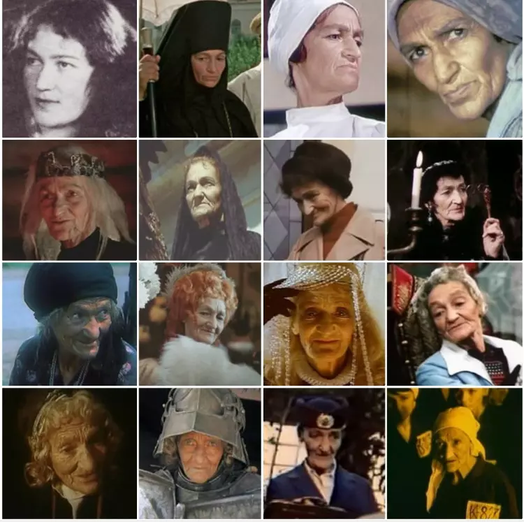 Селебрити-лайф