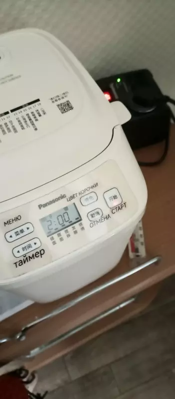 Мини-хлебопечка Panasonic SD PN100