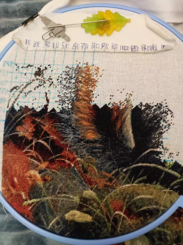 Вышивка крестиком