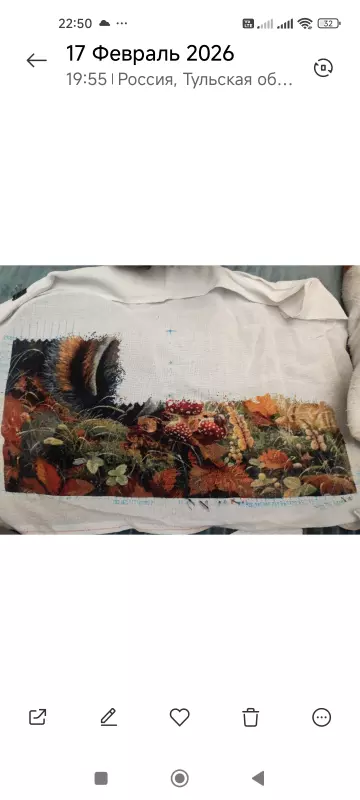 Вышивка крестиком