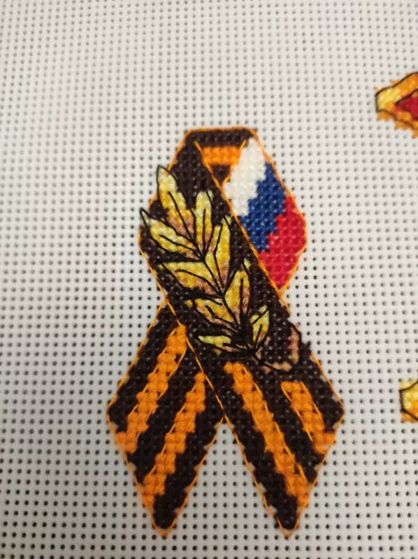 Вышивка крестиком