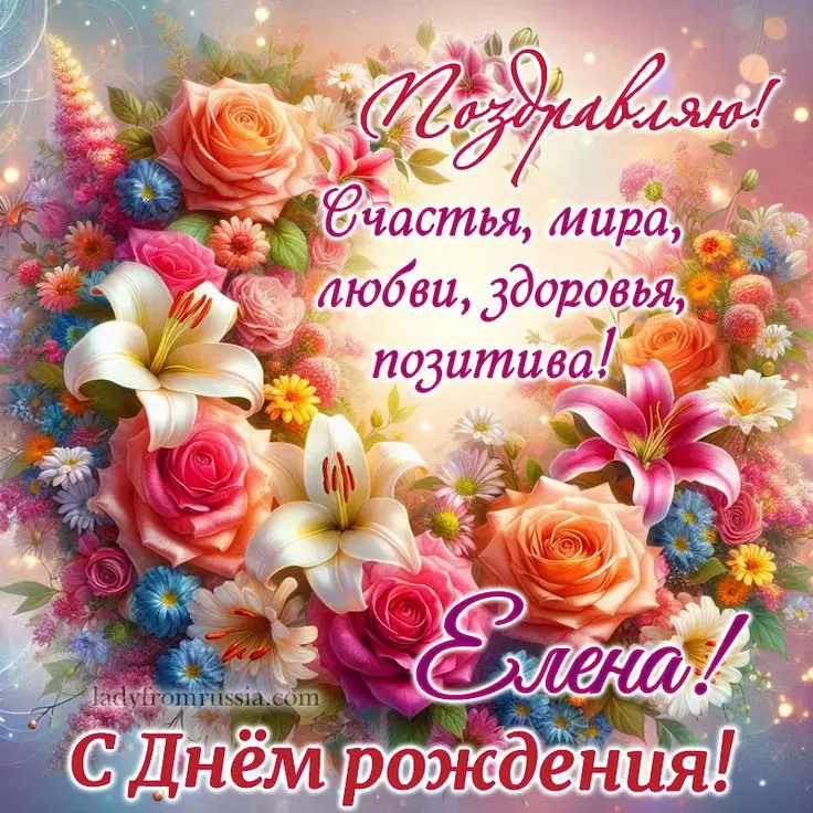 Вышивка крестиком