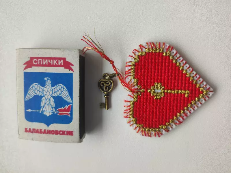 Вышивка крестиком