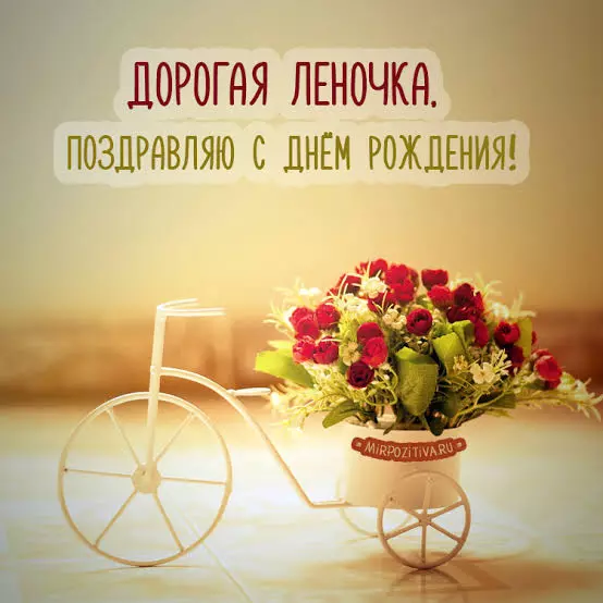 Вышивка крестиком