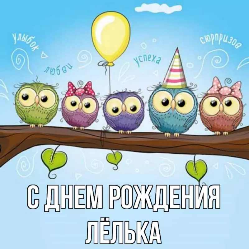 Вышивка крестиком