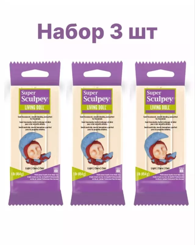 Волшебная вата и ватные игрушки