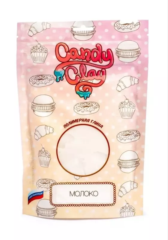 Волшебная вата и ватные игрушки