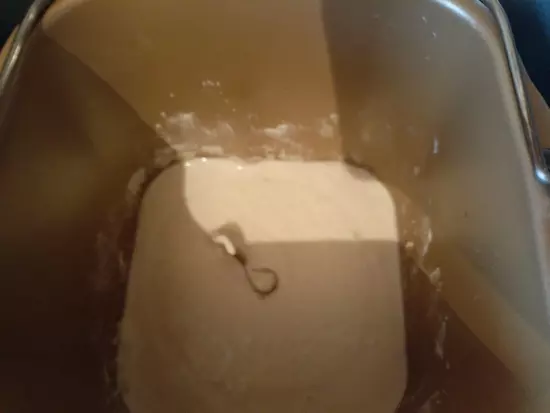 Мини хлебопечка BRAYER BR2705