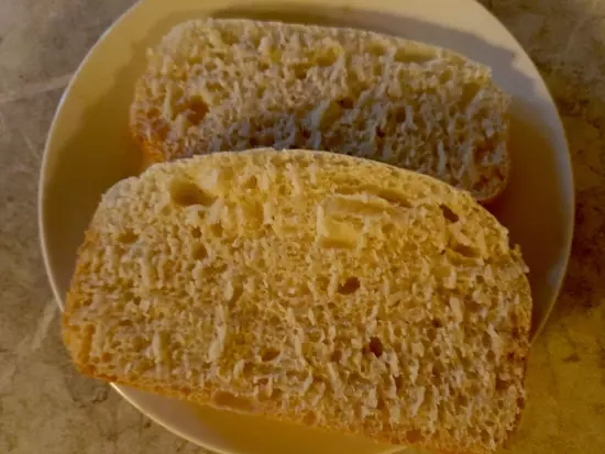 Мини хлебопечка BRAYER BR2705