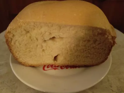 Мини хлебопечка Brayer BR2705