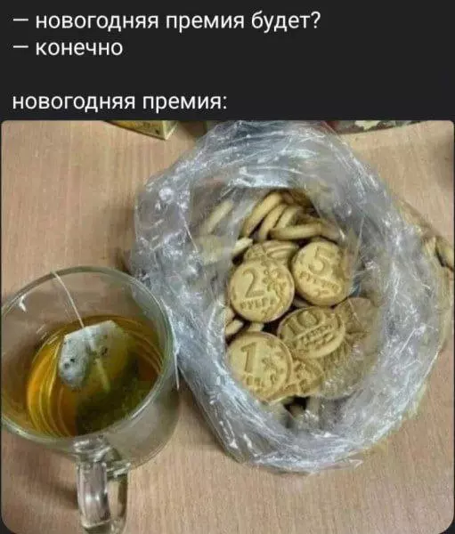 Посмеялся сам - поделись с другом!!!