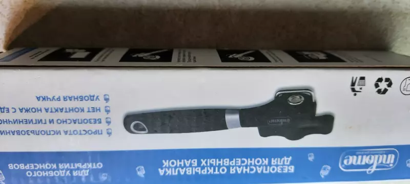 Что происходит с Ozon?