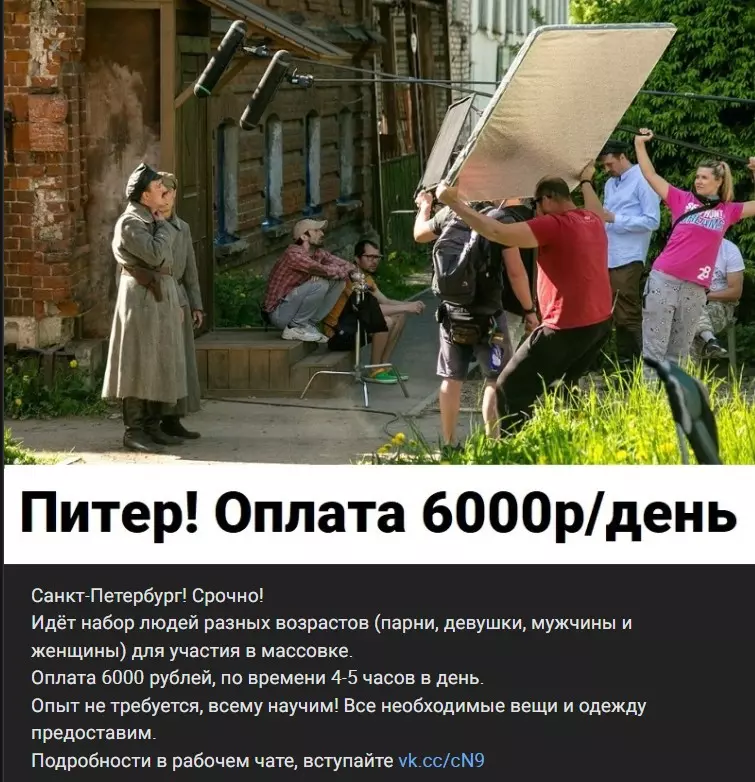 Выходные в Питере, или Куда сходить с друзьями в Санкт-Петербурге