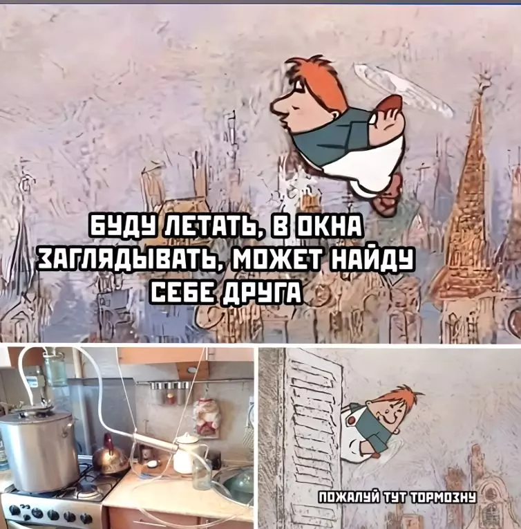 Приготовление самогона в домашних условиях