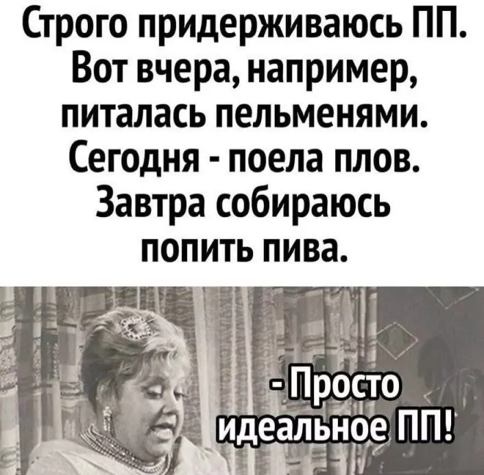 Посмеялся сам - поделись с другом!!!