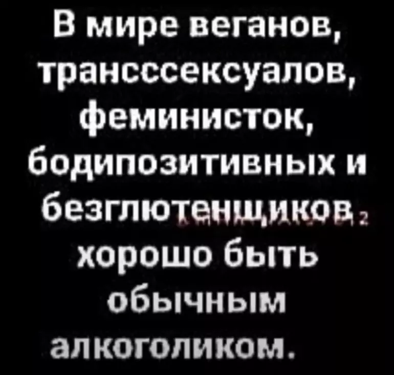 Посмеялся сам - поделись с другом!!!