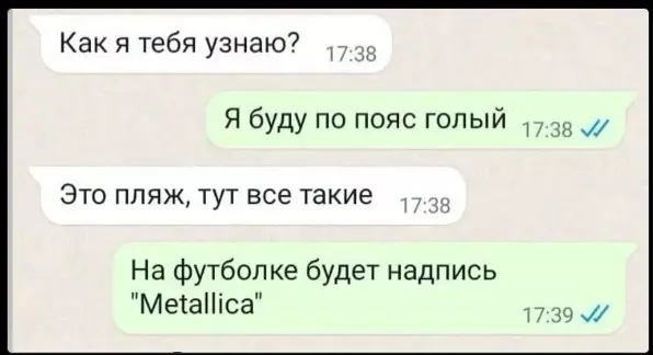 Посмеялся сам - поделись с другом!!!