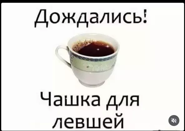 Посмеялся сам - поделись с другом!!!