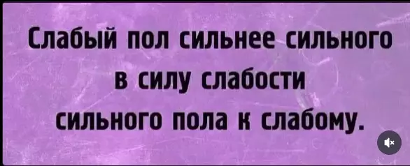 Посмеялся сам - поделись с другом!!!